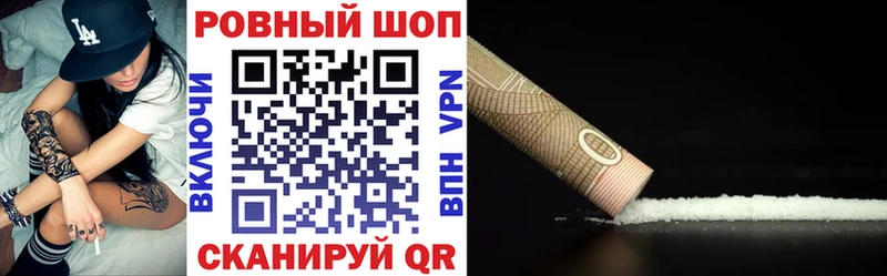 Виды наркоты Калининск NBOMe мега рабочий сайт Канабис Alpha-PVP Мефедрон