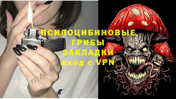 а пвп мука Волосово