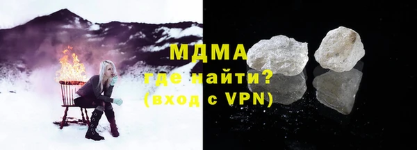 скорость Волоколамск