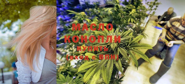 мдма Володарск