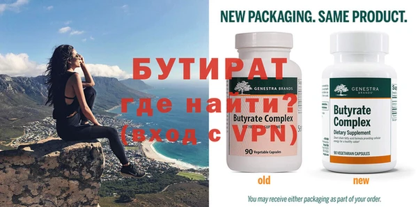 дурь Покачи