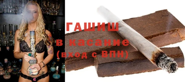 эйфоретик Верхний Тагил
