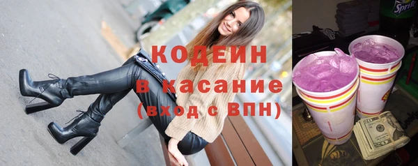 меф Богородск