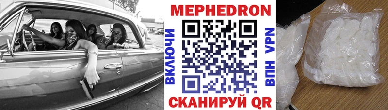 МЯУ-МЯУ мяу мяу  Калининск 