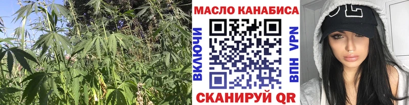 OMG зеркало Калининск Дистиллят ТГК вейп с тгк